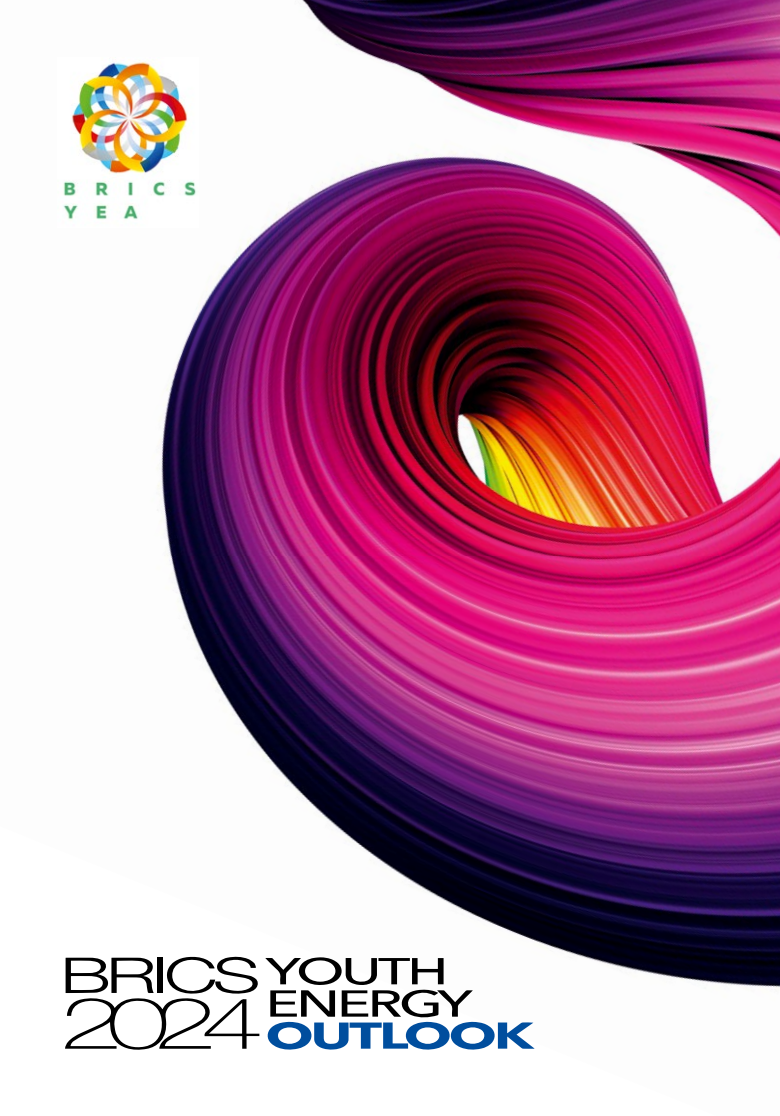 源亿总经理成为金砖国家青年能源机构（BRICS YEA）青年专家组成员